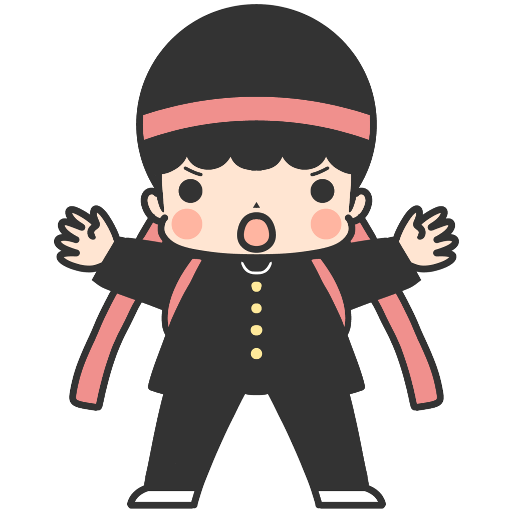 おうえんだんちょう