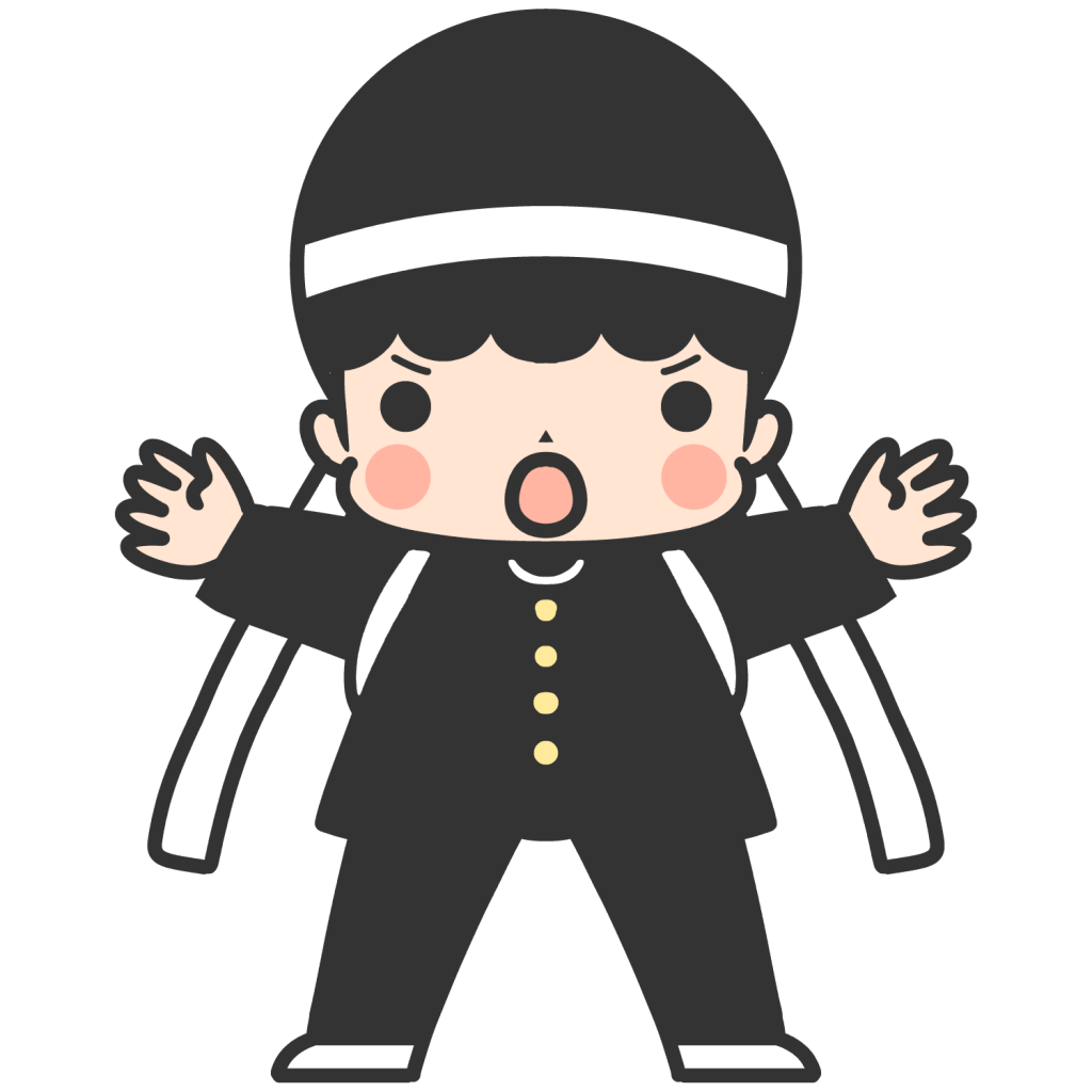 おうえんだんちょう