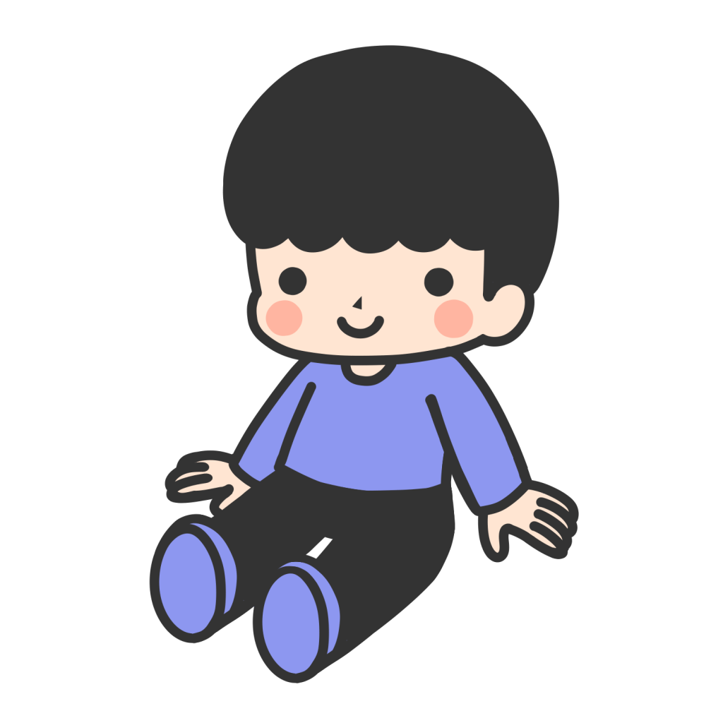 あしをのばしてすわる