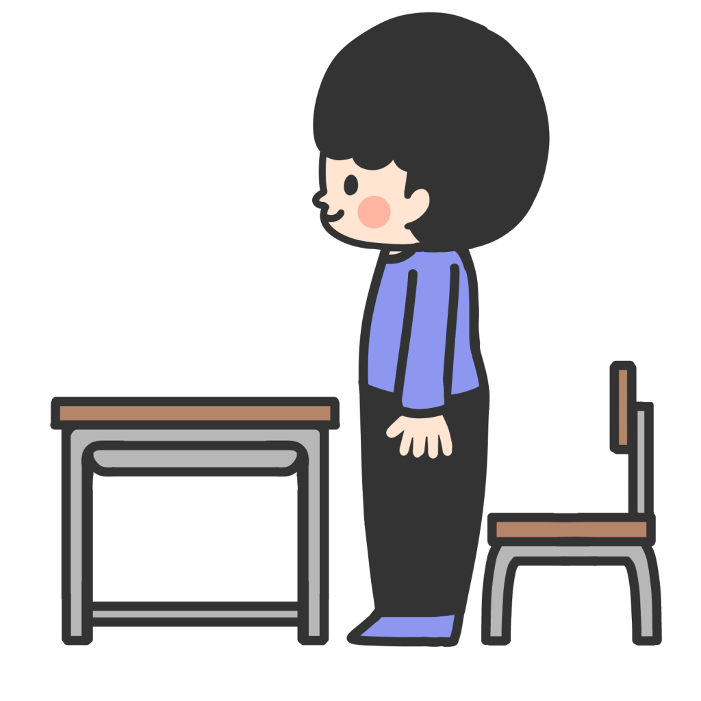 じぶんのせきからたつ