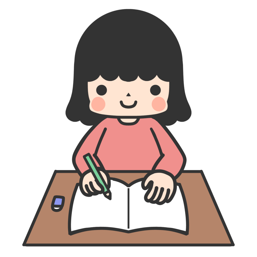 べんきょうする・のーとにかく