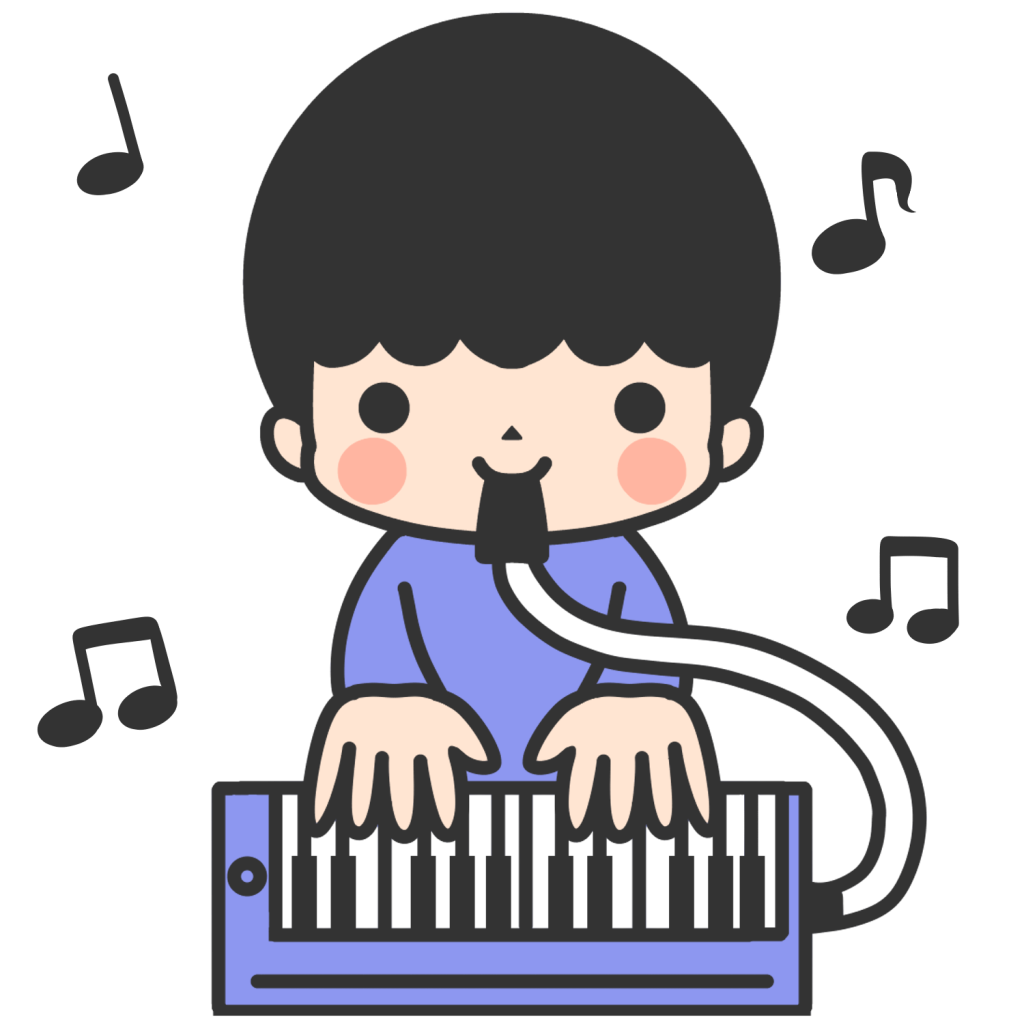 けんばんはーもにかをふく