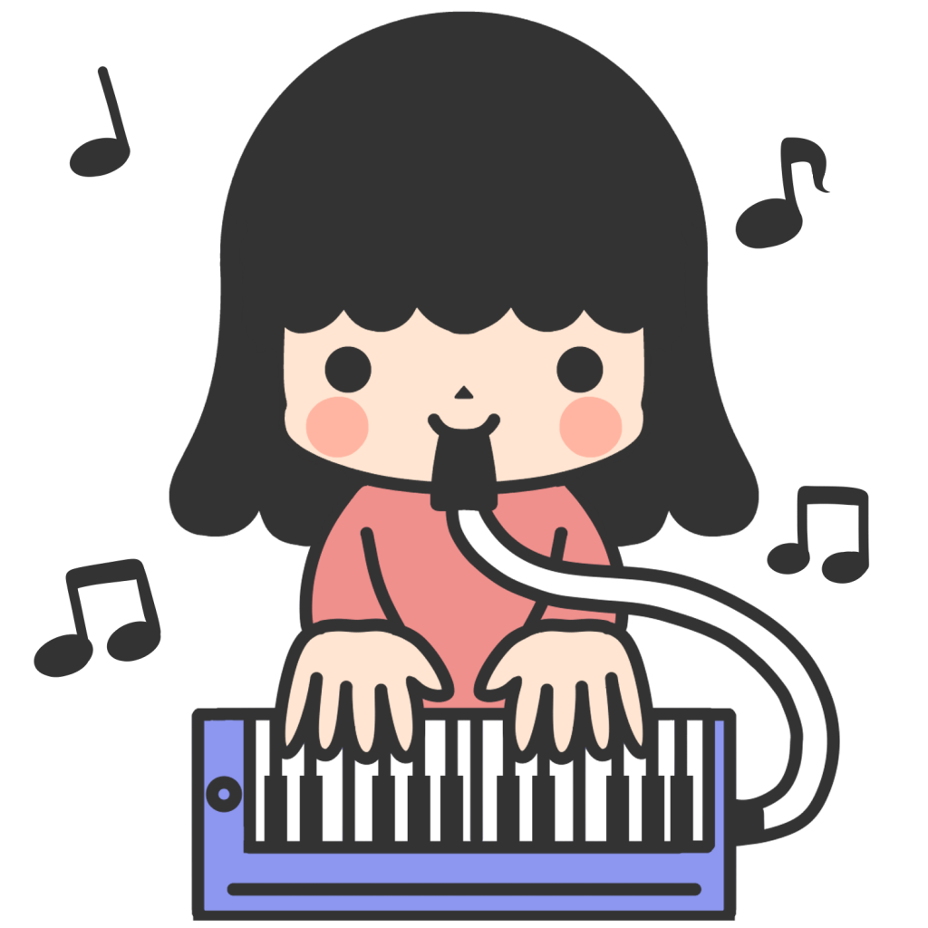 けんばんはーもにかをふく