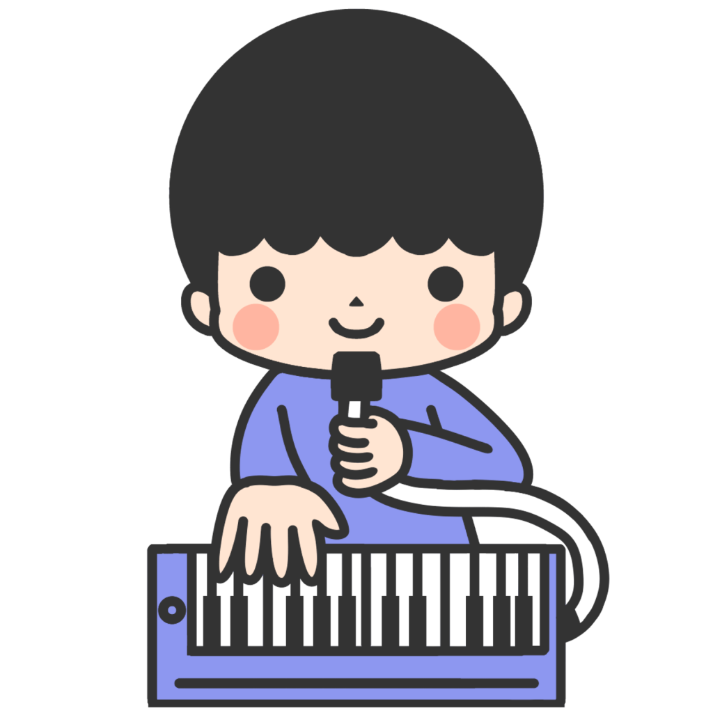 けんばんはーもにかをふかない