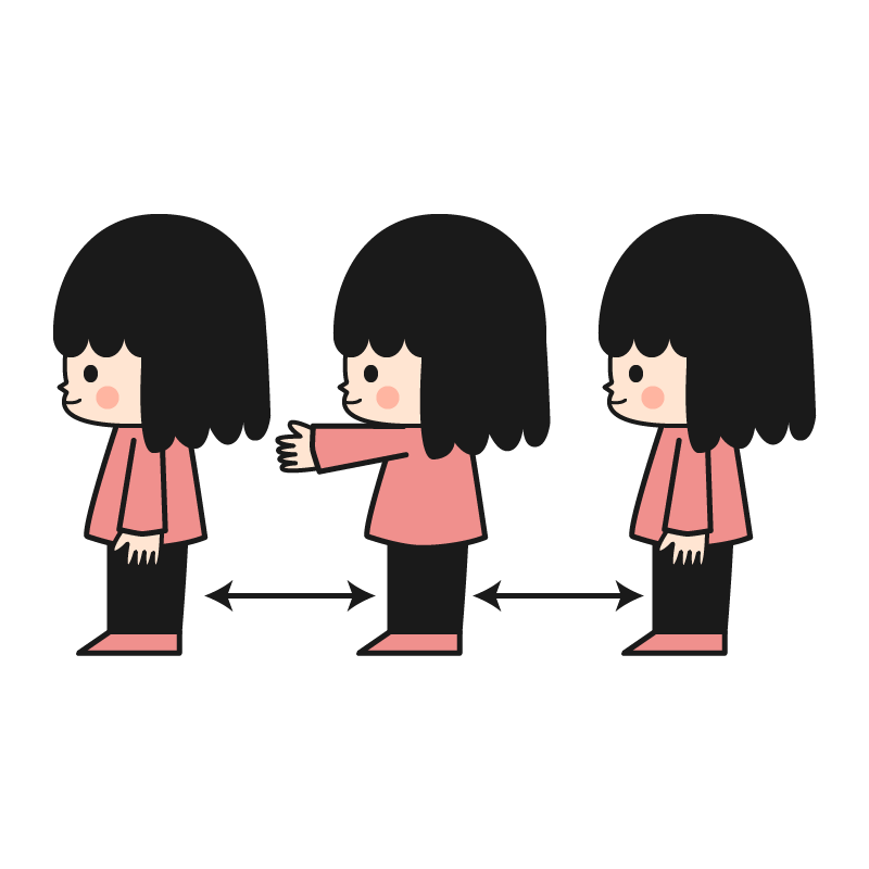 かんかくをあけてならぶ