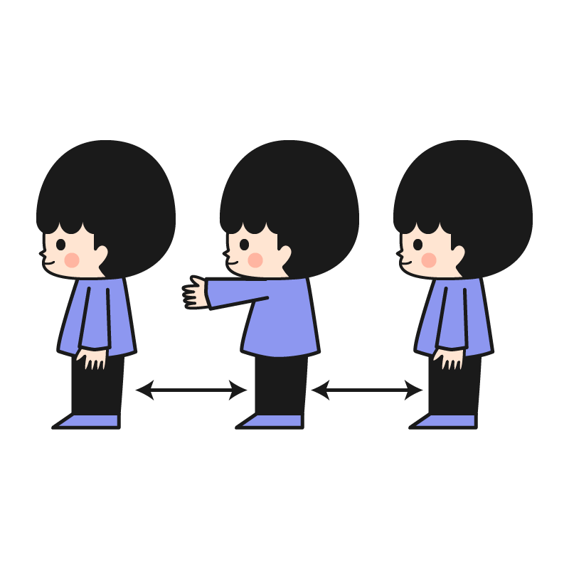 かんかくをあけてならぶ