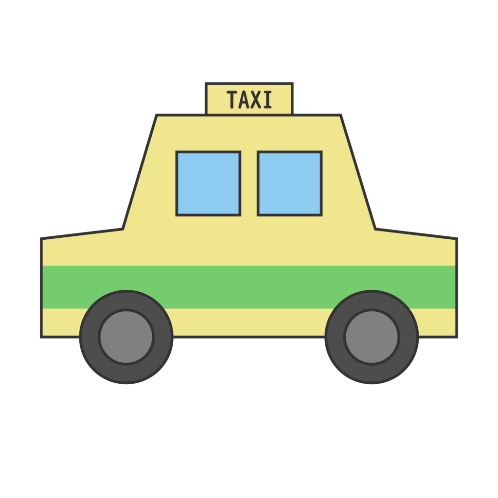 タクシー