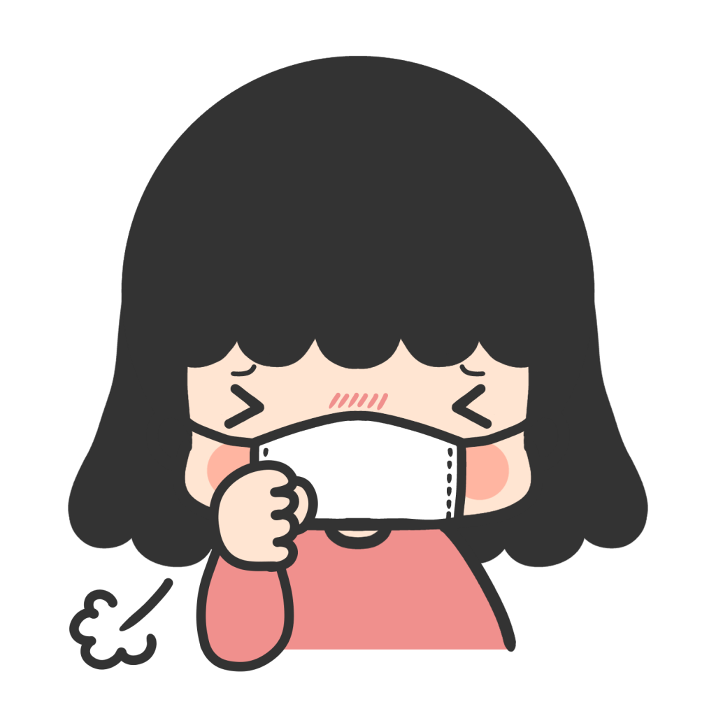 かぜをひく、せきをする