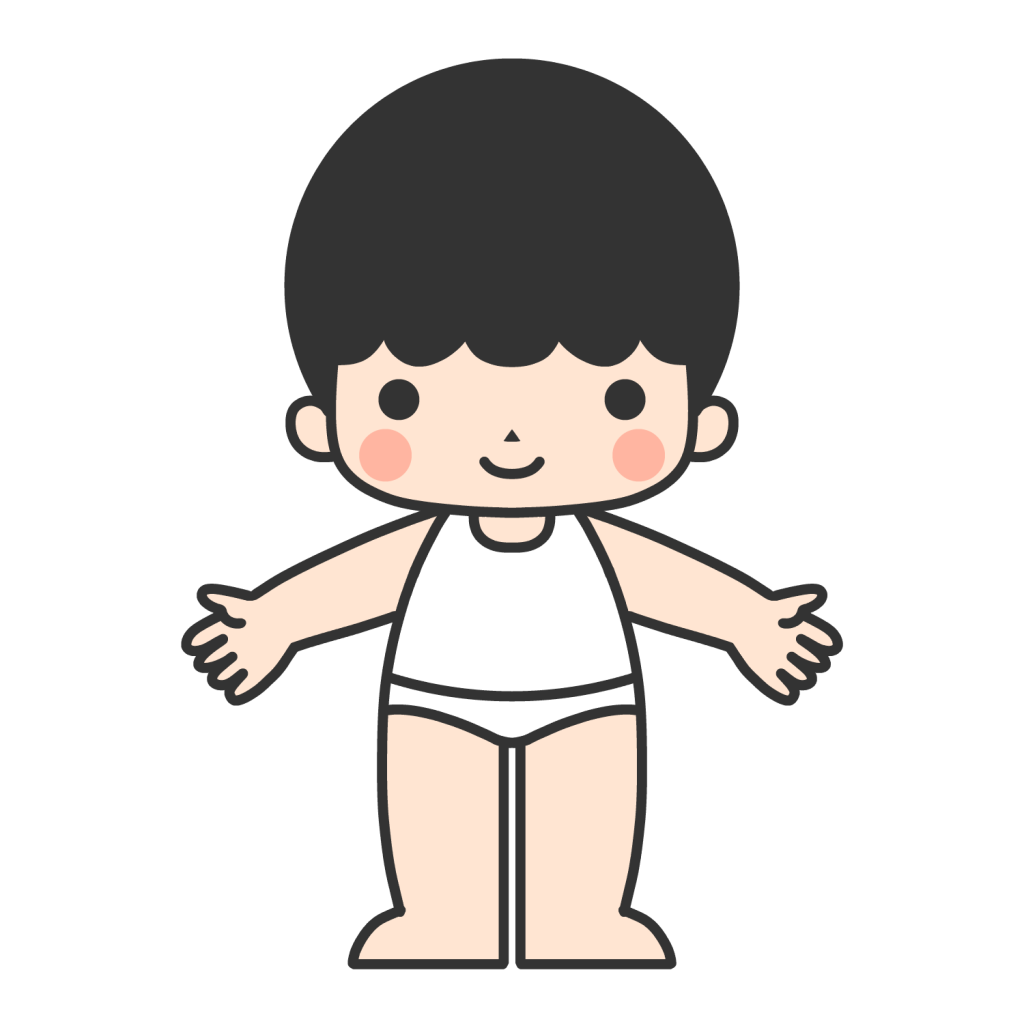 したぎすがたの男の子