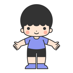 半袖半ズボンの男の子