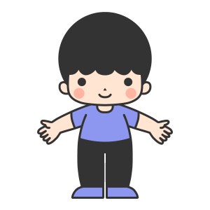 はんそでながズボンの男の子