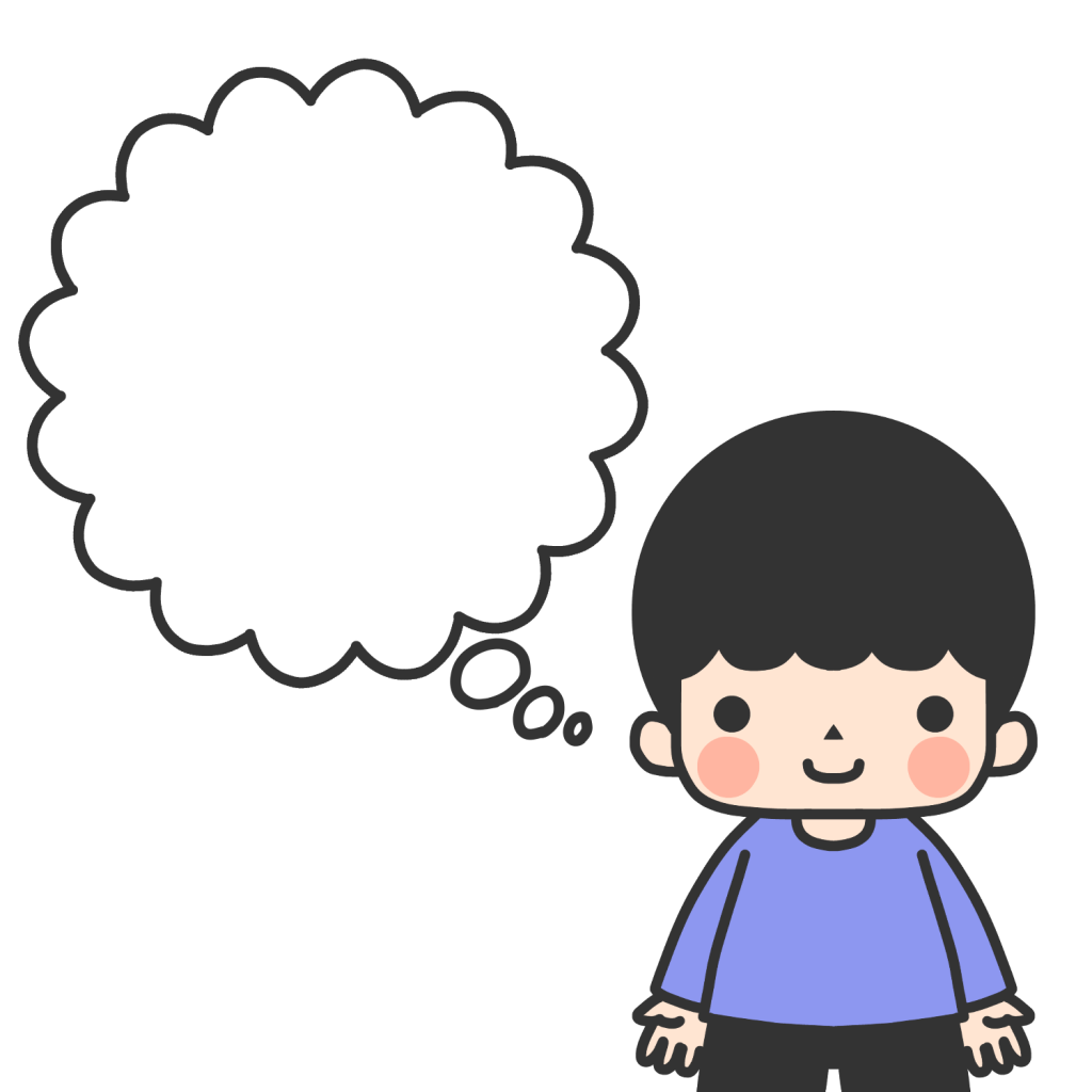 何かを考えている男の子