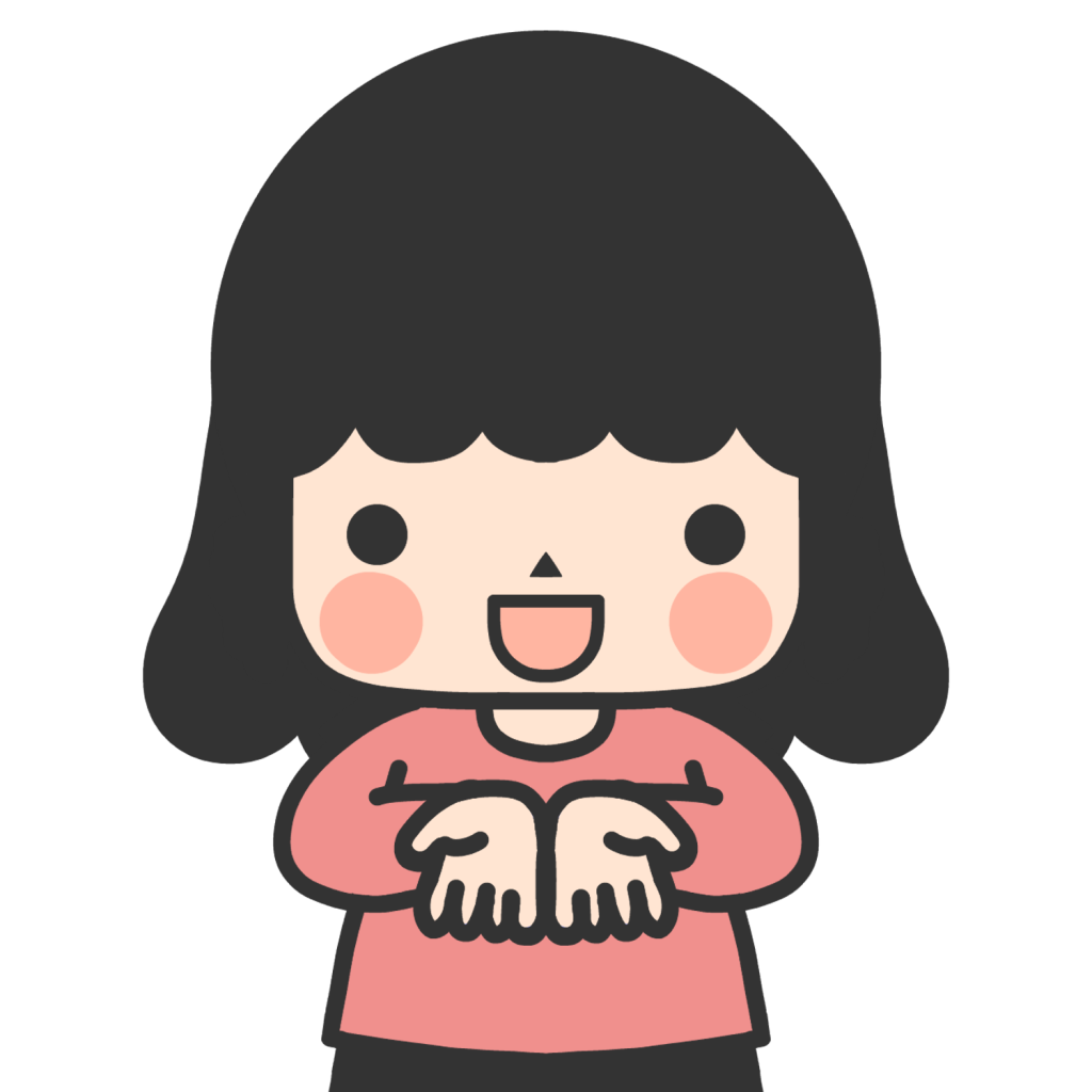 手を前に出して「ちょうだい」のポーズをしている女の子