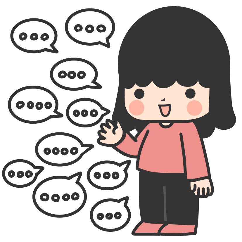 いっぱい話す女の子