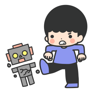 キックでものを壊す男の子